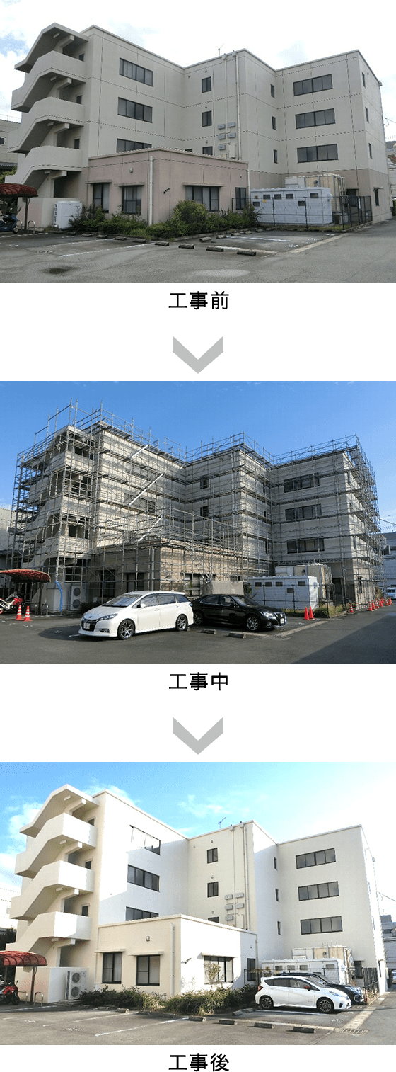 建物の外壁修繕工事