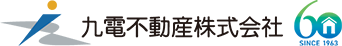 九電不動産株式会社